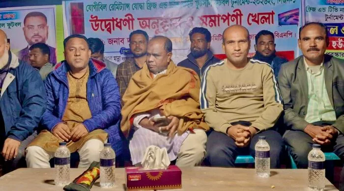 পিআর পদ্ধতিতে নির্বাচনের দাবিতে নীলফামারীতে জামায়াতের মানববন্ধন (জাতীয়)