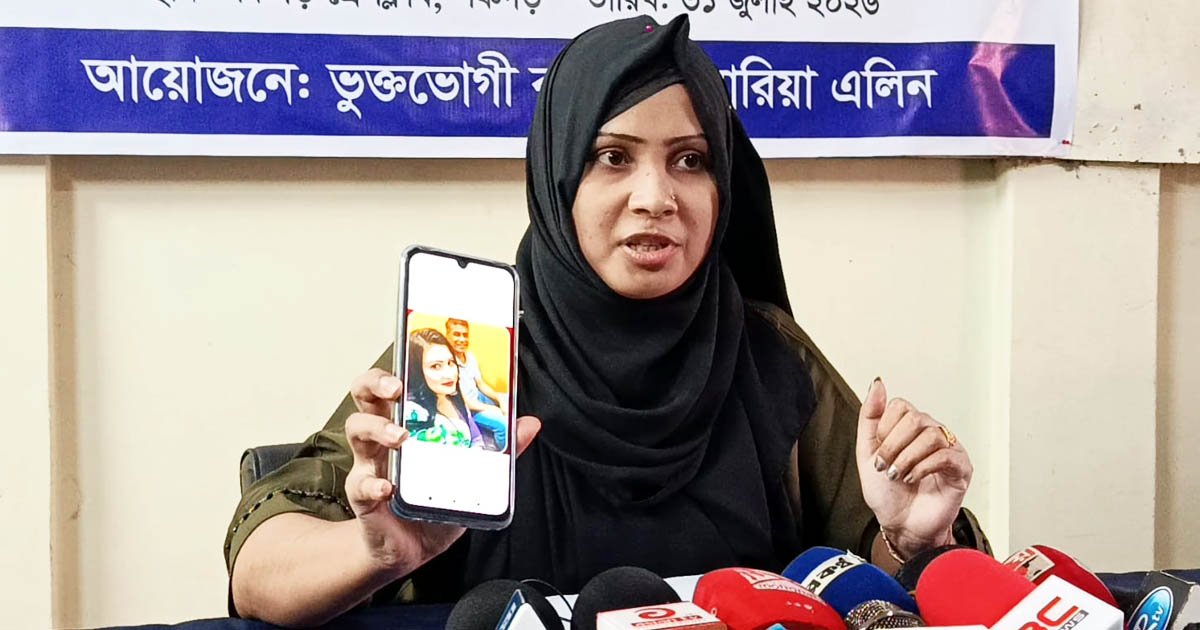 প্রতিমন্ত্রীকে ঘিরে ভাইরাল ভিডিওর সঙ্গে ছবি জুড়ে অপপ্রচার, তরুণীর অভিযোগ