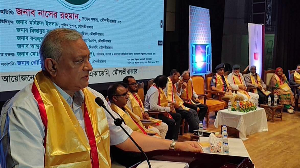 মৌলভীবাজারে জেলা শিল্পকলা একাডেমি সম্মাননা ২০২৫ অনুষ্ঠিত